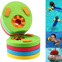 4 pcs kids arm float discs eva swim float colorful discs armbands floating sleeves buoyancy circles rings1