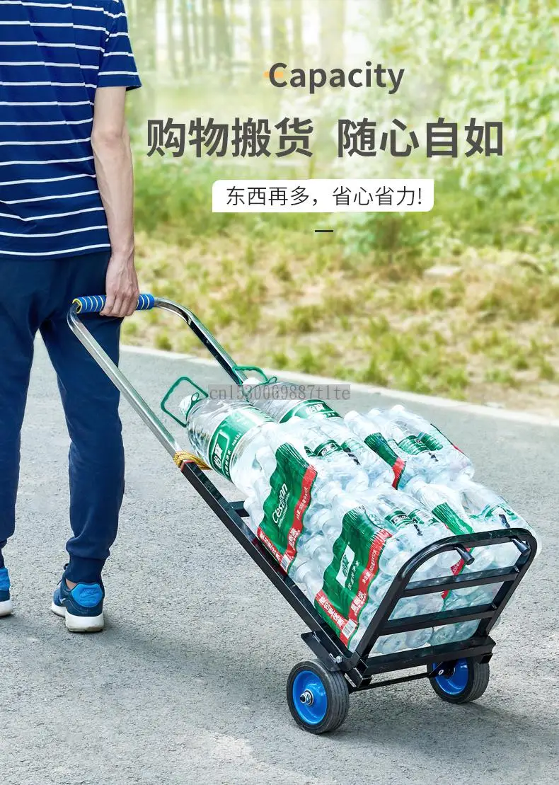 Складная тележка портативная багажная для покупок дома продуктовые магазины