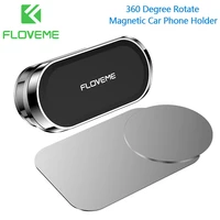floveme magnetic car phone holder for iphone 12 11 360 degree rotate metal magnet gps car mount for xiaomi phone holder stand