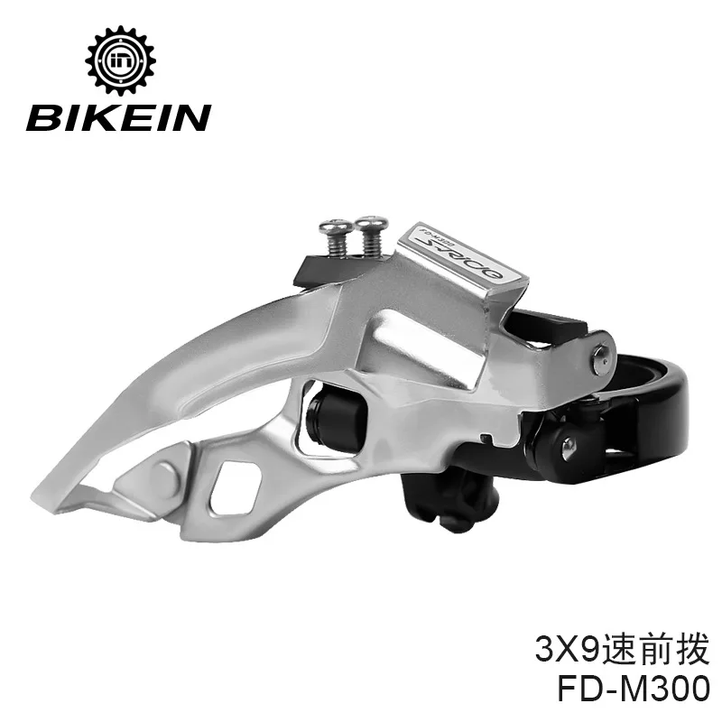 

3x9 Speed Bicycle Front Derailleur Adapter Mountain Bicycle Front Derailleur Groupset Desviador Delantero Bicycle Parts BL50BSQ