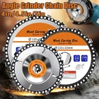 Диск для резьбы по дереву 44, 55 дюйма, для резьбы по дереву с 4 дюймовыми4,55 дюймовыми ушками, цепной диск, инструменты для резьбы по дереву