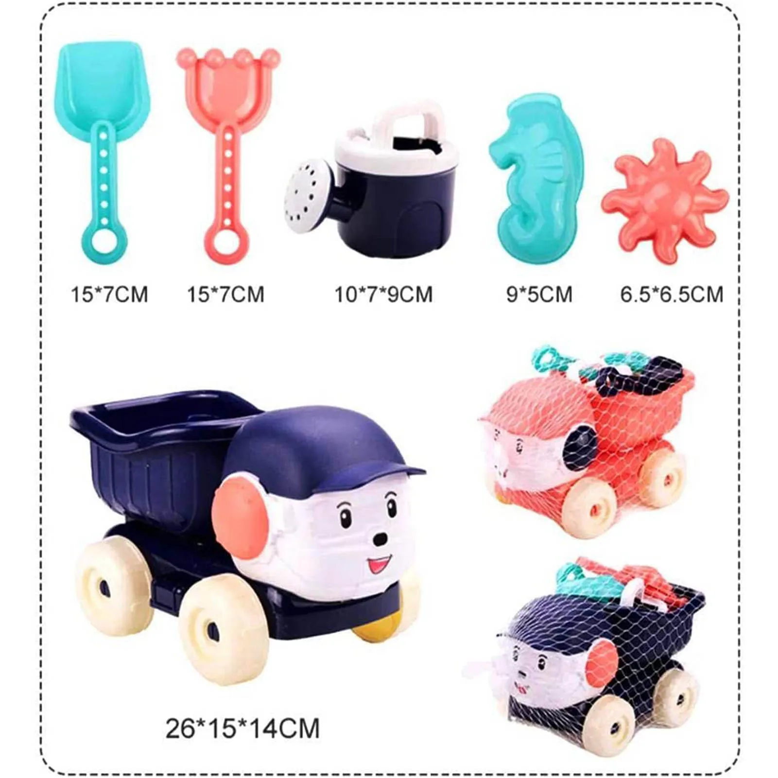 

Children's Beach Digging And Playing In Water Toys Parent-child Outdoor Beach Bucket Tool Set Educational Play House Summer Toys