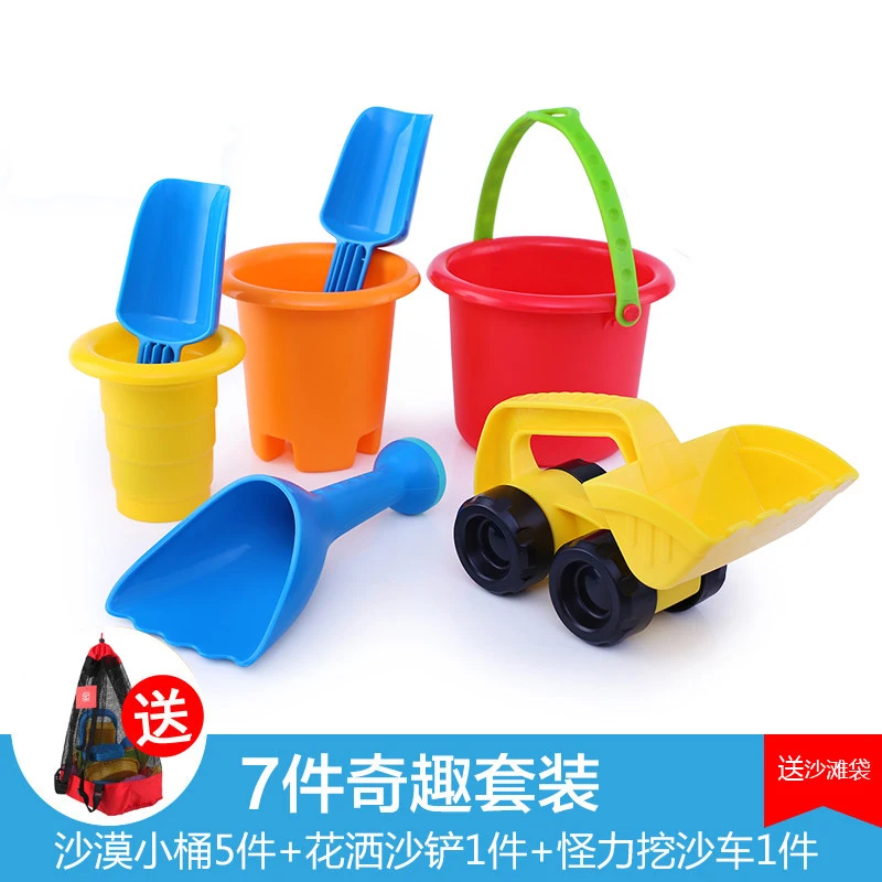 

Child Kid Model Building Portable Marine Life Sand Clay Mold Building Decoration Beach Sand Toy Juegos De Playa Sand Toys JJ60BT