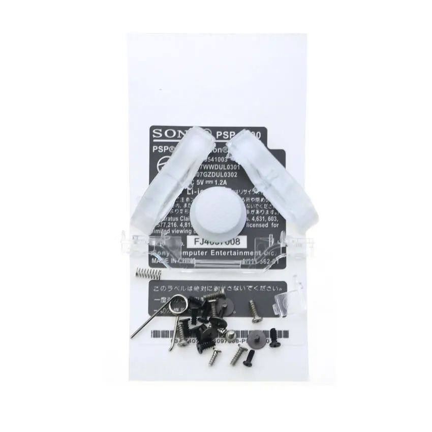 Чехол для консоли Sony PSP 3000 с кнопками | Электроника