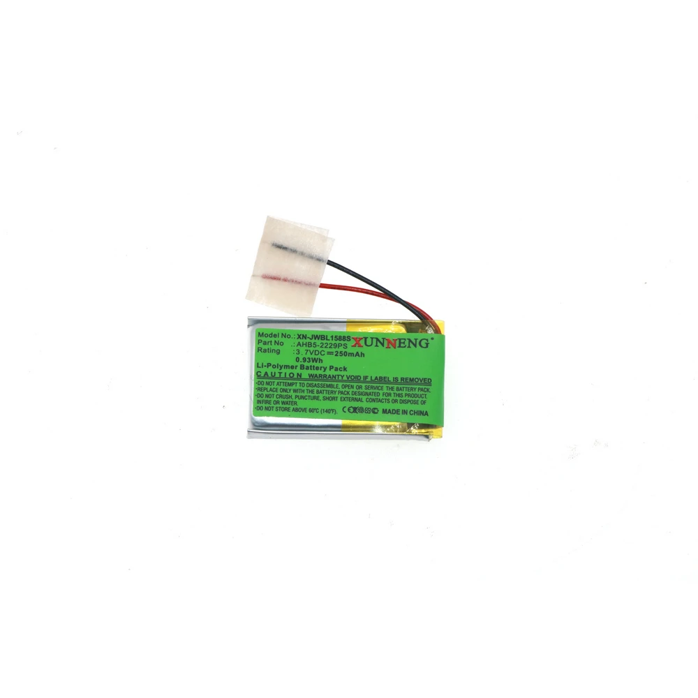 Аккумулятор AHB5 2229PS ДЛЯ Jabra Pro 