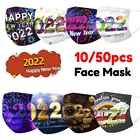 1050 шт., одноразовые маски для лица для мужчин и женщин