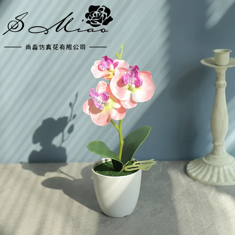 Искусственные цветы орхидеи в форме бабочки 3 головки|Искусственные и сухие
