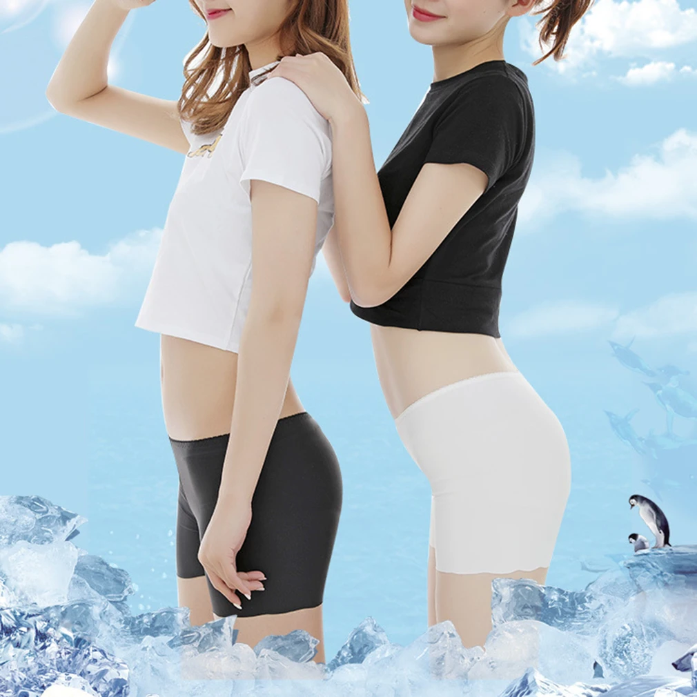 Бесшовные шелковые противоскользящие защитные штаны без швов нижнее белье для