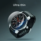 Защитная пленка премиум класса для Samsung Galaxy Watch 46 мм 42 мм, закаленное стекло 2.5D для Samsung Gear S3 Classic Frontier, 3 шт.