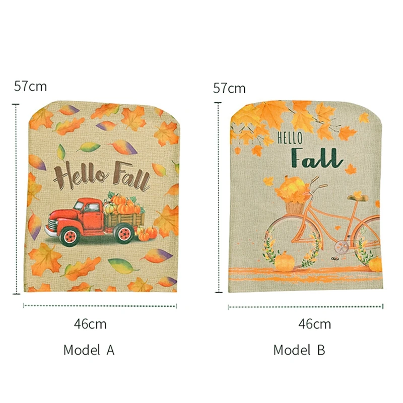 Набор 2 чехлов на стулья День Благодарения с принтом тыквы кленового листа