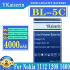 Аккумулятор ykaisсеребристый на 4000 мАч для телефона Nokia 1000 1010 1108 1110 1112 E50 E60 N70 N71 N72 1116 6680 2112