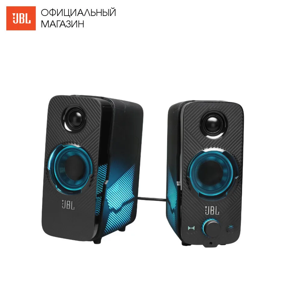 Колонки компьютерные JBL Quantum DUO игровые настраиваемая динамическая подсветка |