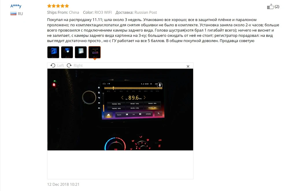 Автомагнитола для KIA RIO 3 4 2010 до автомобильный Android мультимедийный видео плеер навигация gps Bluetooth Авторадио Стерео 2 din