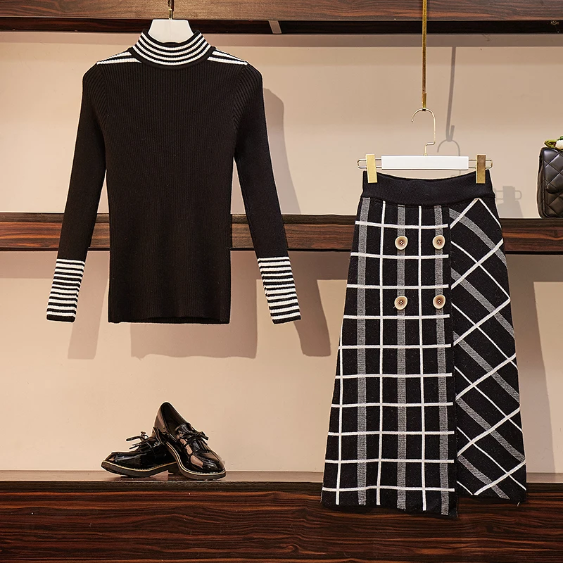 Женский комплект из Свитера и юбки трикотажный пуловер в полоску с высоким