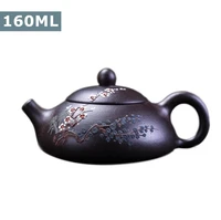ancient chinese culture kung fu tea set yixing teapot handmade tea pot cup set zisha ceramic chinese tea ceremony gift