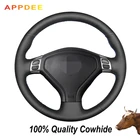 Сшитый вручную черный чехол на руль из натуральной кожи для Subaru ester 2004-2006 Outback 2004 2005 Legacy 2004-2006