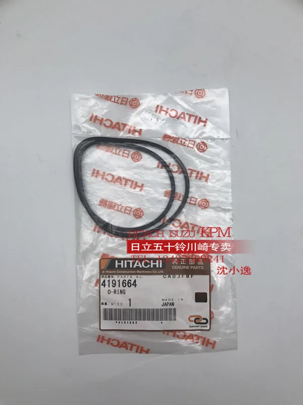 Бесплатная доставка для Hitachi ZX330-3G ZX350 гидравлический насос уплотнительное кольцо