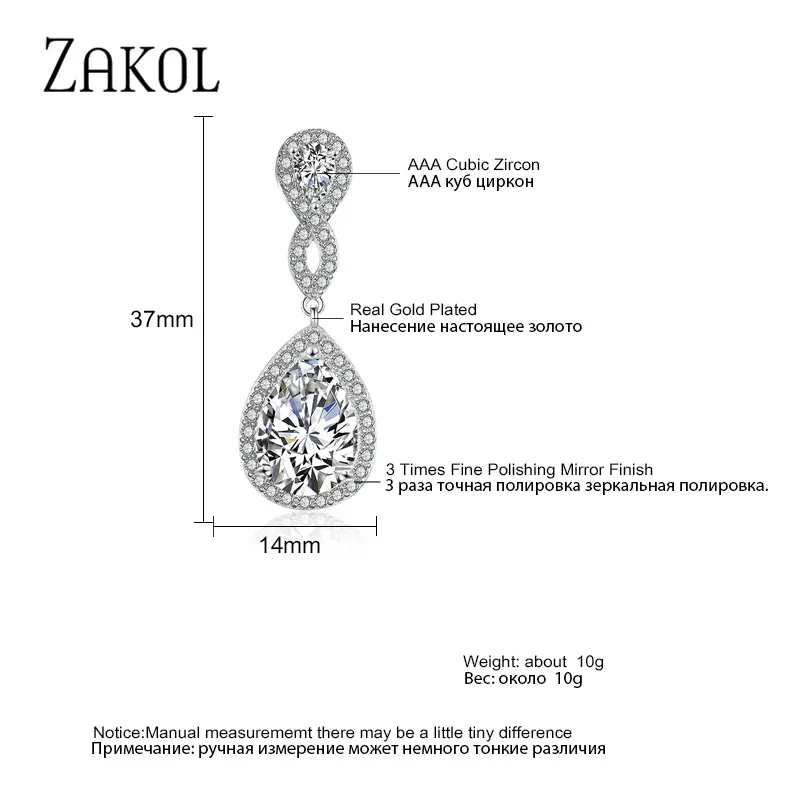 ZAKOL модные AAA + капли воды циркония Кристалл Висячие серьги Свадебные ювелирные