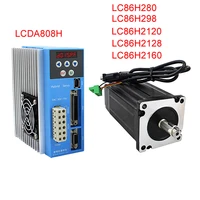 closed loop nema34 stepping motor drive lcda808h86mm motor 2 phase 6a 312nm for cnc router engraving wire stripping machine