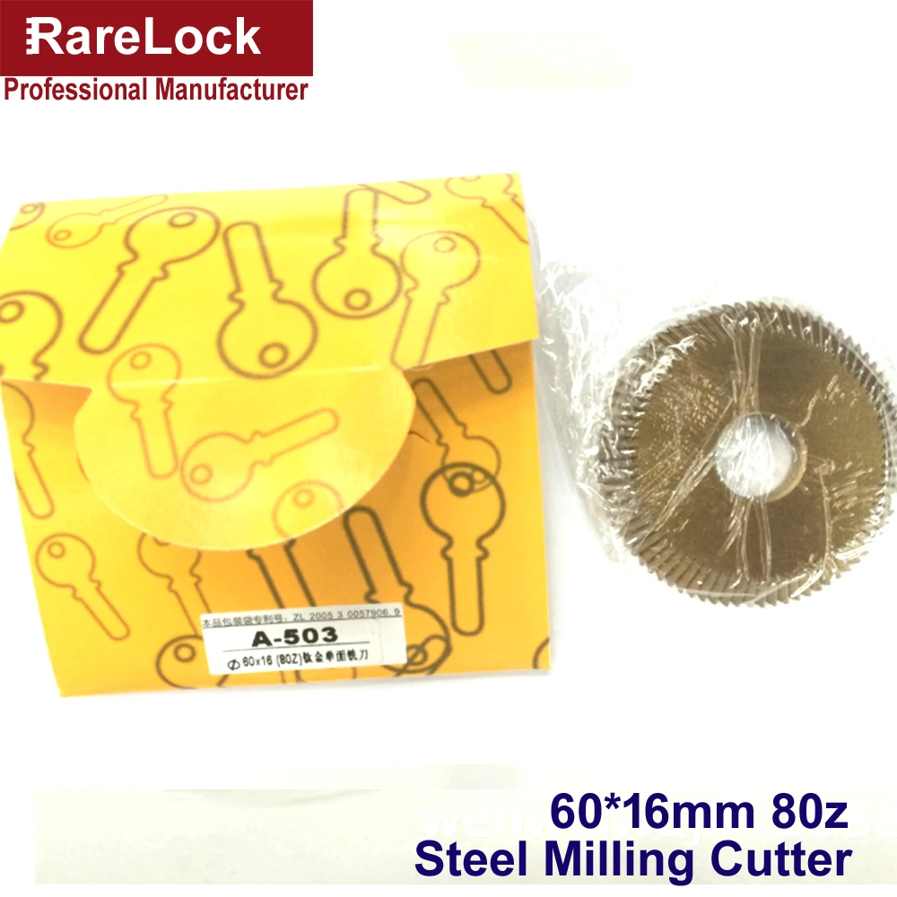 Поставщики слесарных инструментов аксессуары для копировальных машин фреза 60*16