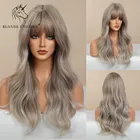 Светлый Единорог длинные волнистые синтетические волосы парики Омбре светильник-серый светлый для женщин натуральный парик с челкой термостойкие волосы