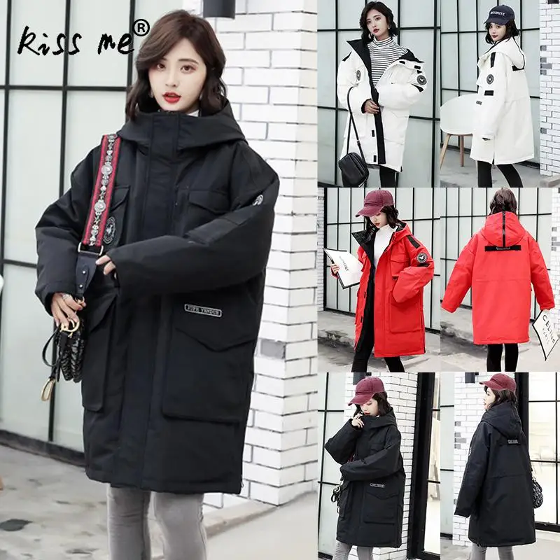 Повседневное свободное Стильное женское зимнее пуховое пальто однотонное