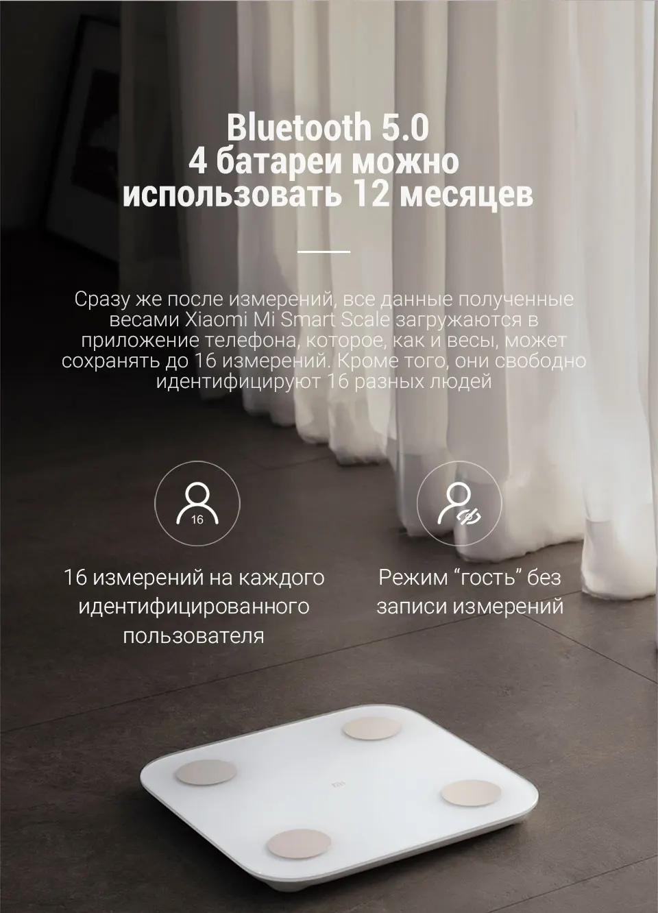 Xiaomi Smart Body Fat весы состава 2 Bluetooth 5,0 тест баланса 13 данных тела ИМТ здоровья Вес весы светодиодный дисплей