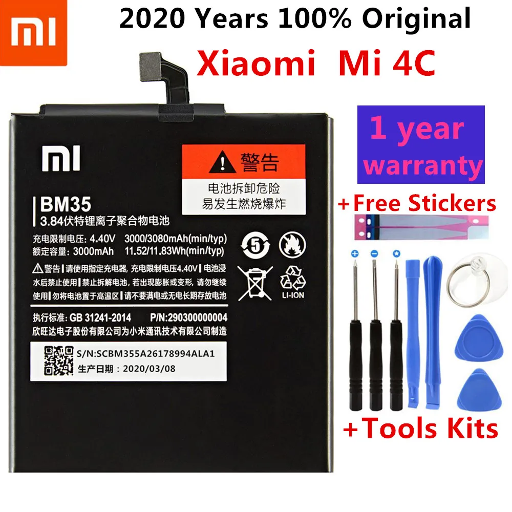 

Xiaomi Original Phone Battery BM22 For Xiaomi MI 5 5X Mi 4C Mi 6 Mi 8 For Redmi Note 5A 5A Pro BM35 BM39 BN31 BM3E Batteries