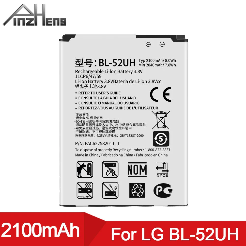 Аккумулятор для LG Spirit H422 D280N D285 D320 D325 DUAL SIM H443 Escape 2 VS876 L65 L70 MS323 2100 | Аккумуляторы для мобильных телефонов -1005001334771619