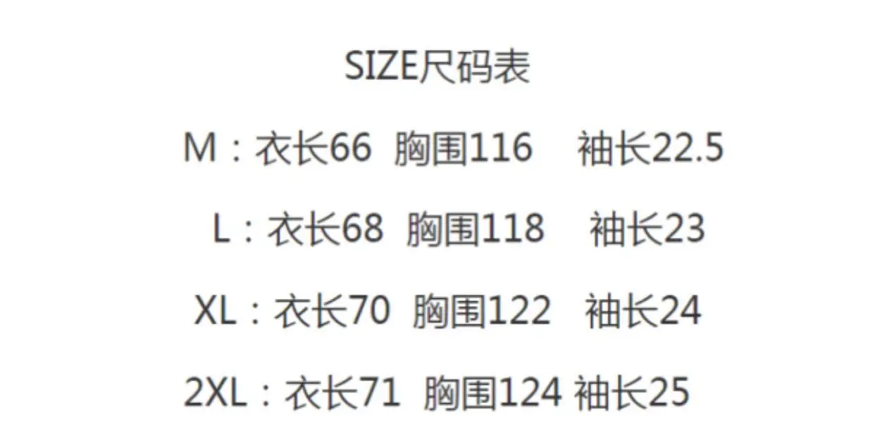 

Summer New Half Sleeve Korean Style Loose Retro Hong Kong Style Short Sleeve Shirt Women's Design Ins Trendy Harajuku Style Top