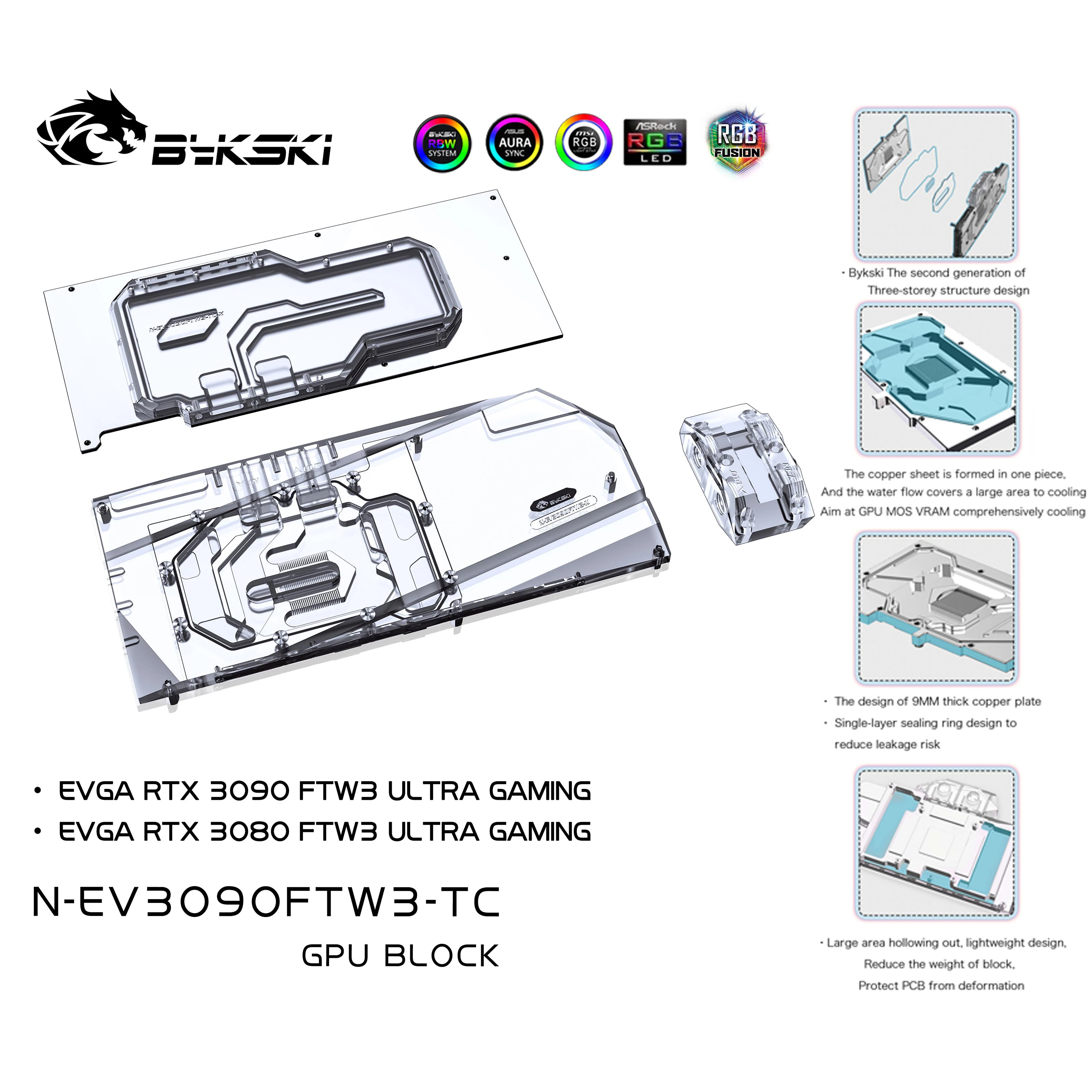 

Bykski Gpu Water Block for EVGA RTX3090 FTW3 ULTRA GAMING/3080 FTW Backplane water Cooling GPU Card/Full Cover Copper Radiator
