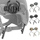 Адаптер для шлема, поворотный на 360 градусов