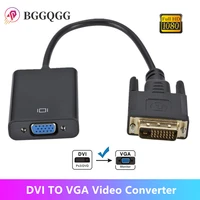 bggqgg dvi male to vga female adapter full hd 1080p dvi to vga adapter 25pin to 15pin cable converter for pc computer monitor
