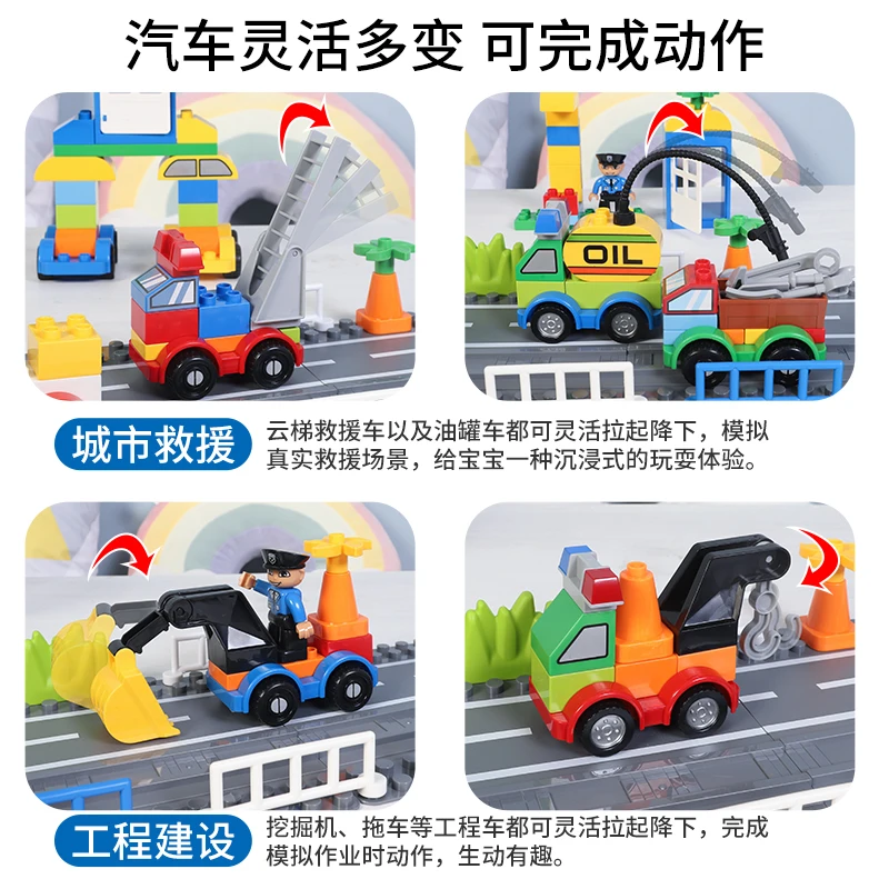 Строительные блоки совместимые с основными брендами аксессуары для