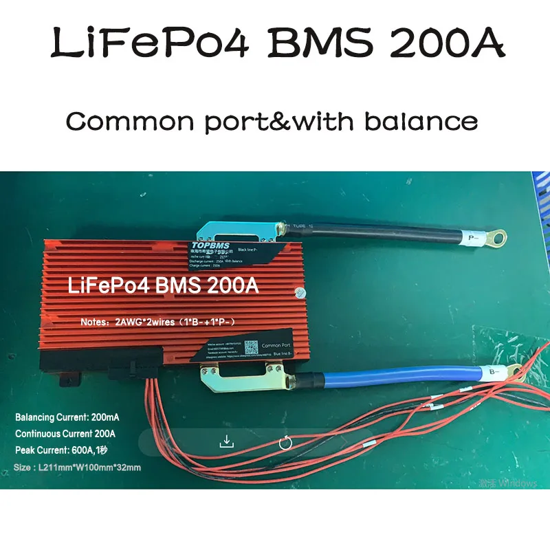 BMS 8 S LiFePo4 24 в баланс 80A 100A 120A 150A 200A 3 2 V 65 v LiFePO4 батарея подключенная к серии хранения