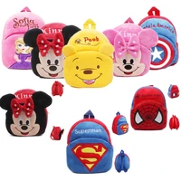 disney anime cartoon plush backpack cute mickey minnie avenger union character schoolbag kindergarten school bag kids toy gift