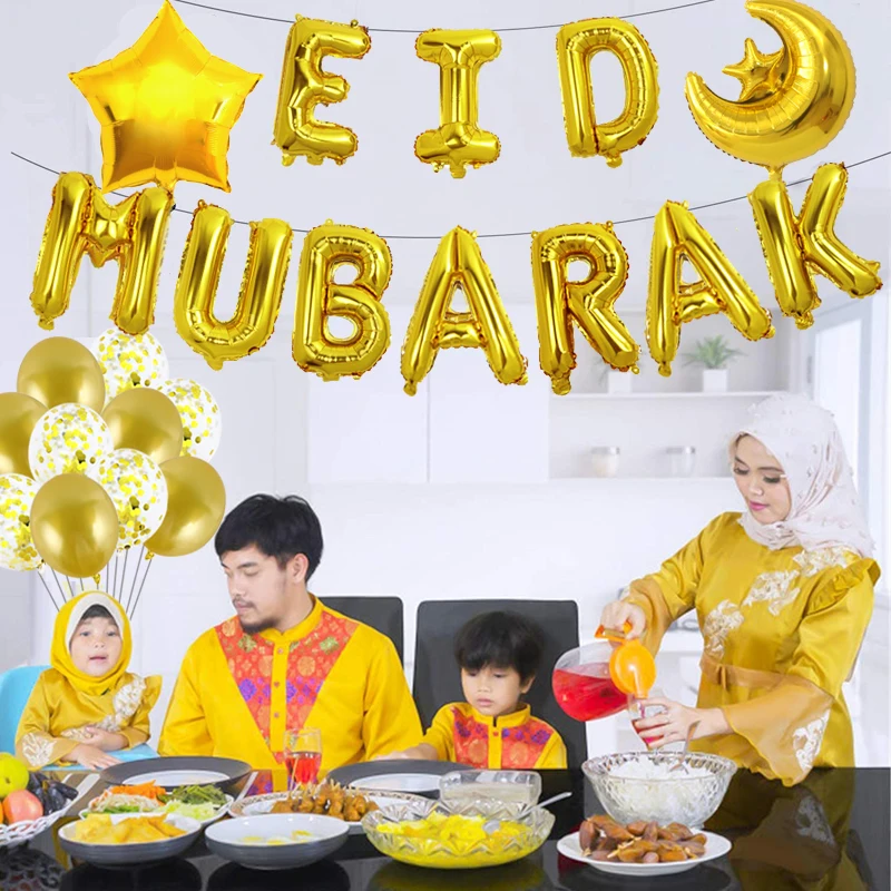 

39pcs/Set 16inch Eid Mubarak Decor Ballon Ramadan Mubarak Decoration Eid Al Adha Stickers Aid Moubarak Balloon Decoration
