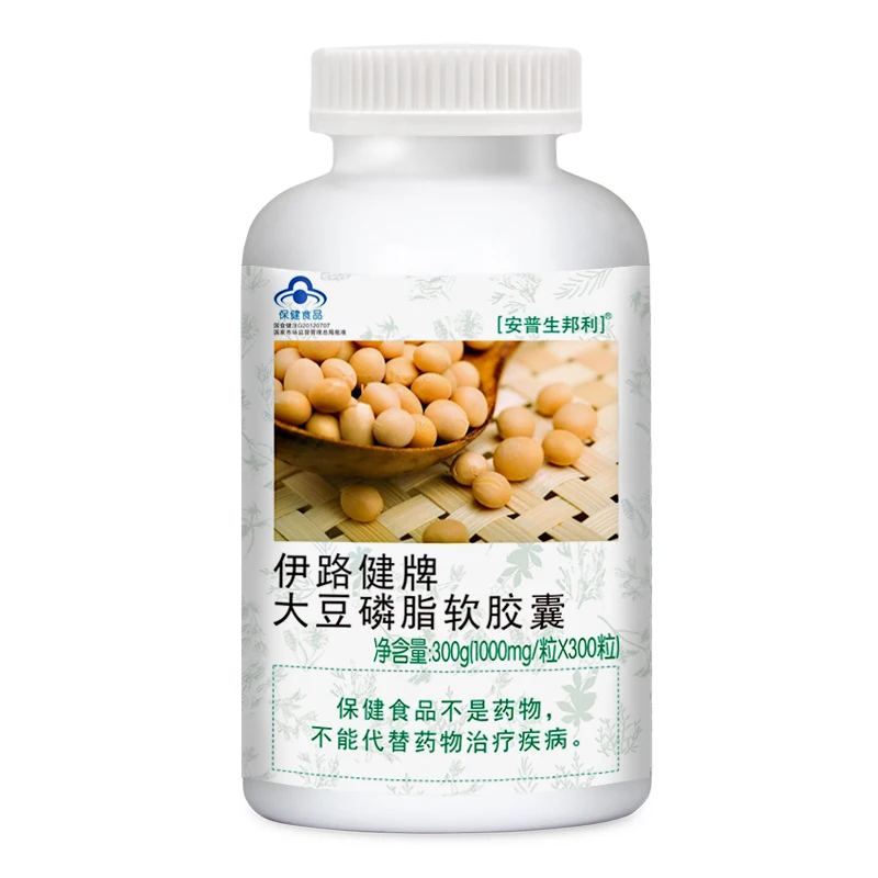 

Soybean lecithin soft capsule lecithin auxiliary fall hematic fat middle-aged and old health food supplements.