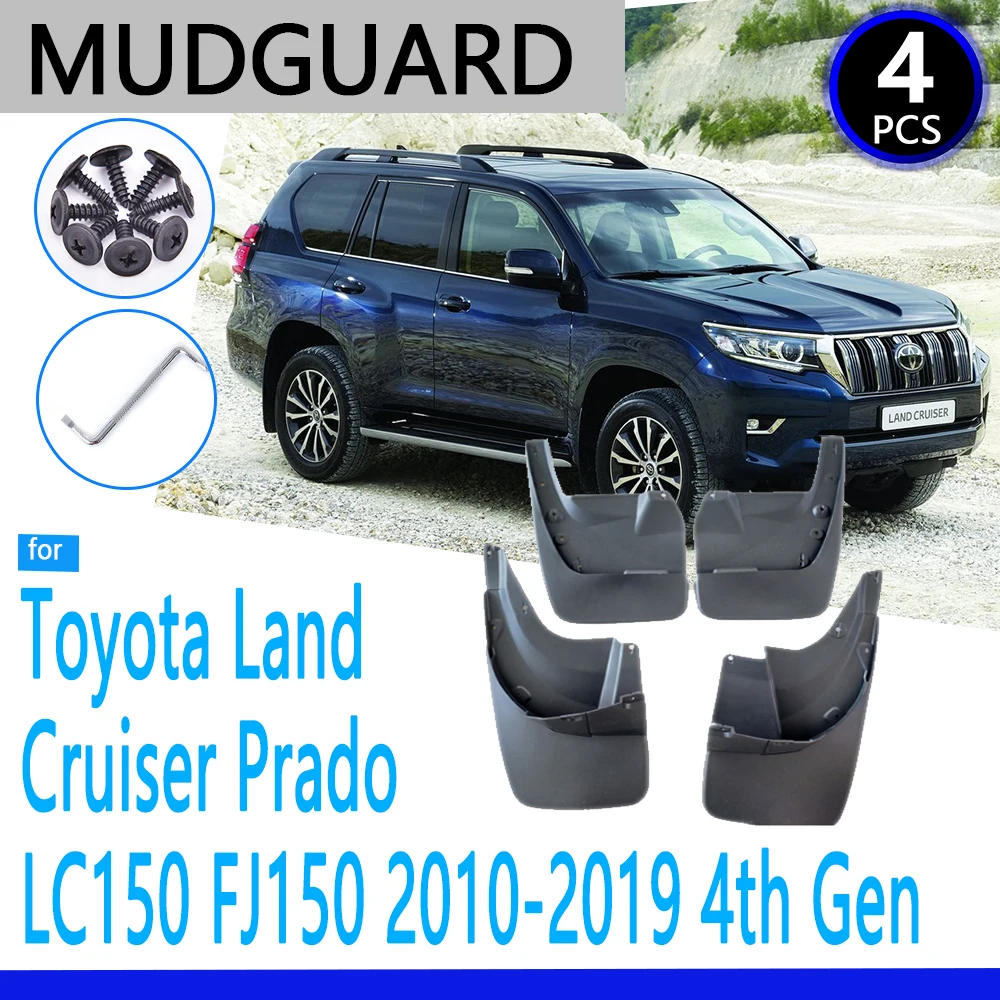 Guardabarros para Toyota Land Cruiser Prado LC150 FJ150 150 2010 ~ 2019 2015, accesorios de coche, guardabarros, piezas de repuesto