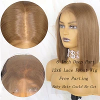beautiful diary borwn color bob wig 13x6 futura hair synthetic lace front wig short straight wig cut bob wigs gluesless wigs