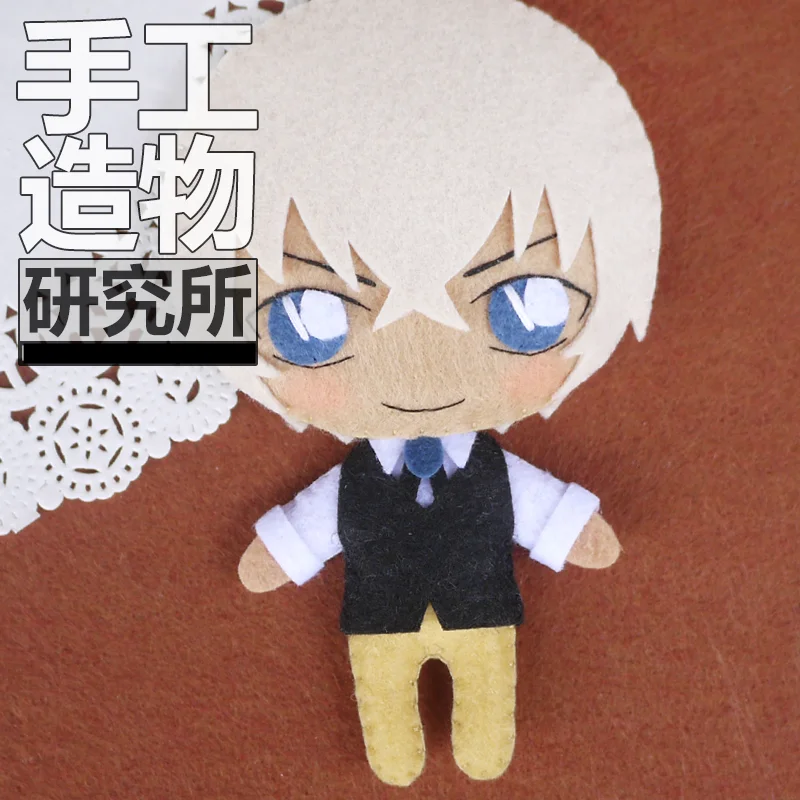 

Anime Detective Conan Furuya Rei 12cm Keychain Handmade Materical Package Toys Mini Doll Stuffed Plush #4256 Children Gift