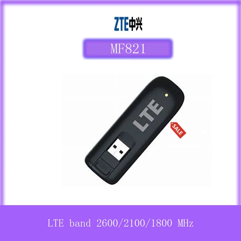 Разблокированный ZTE MF821 4G 2G LTE USB ключ накопитель Мобильный широкополосный