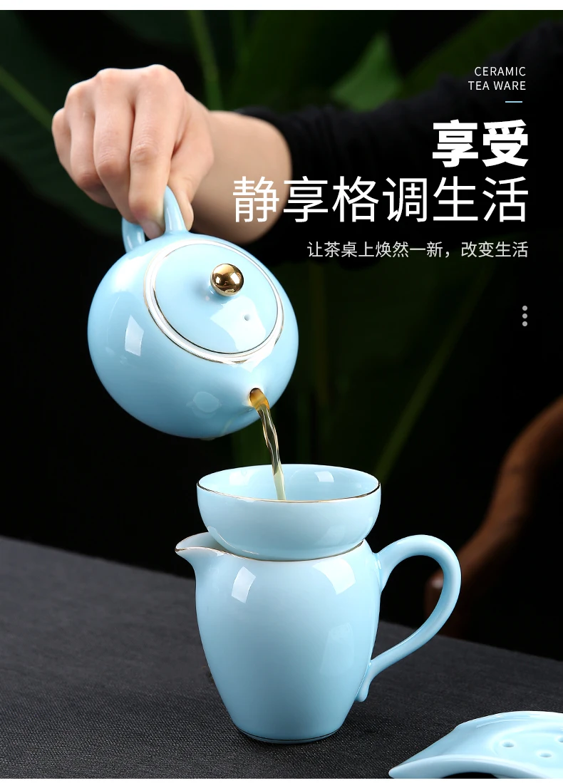 

Chinese Luxury Tea Set Teapot Teacup Complete Set Celadon Gaiwan Tea Set Simple Kitchenware Conjunto Cha Teaware Sets DI50CT