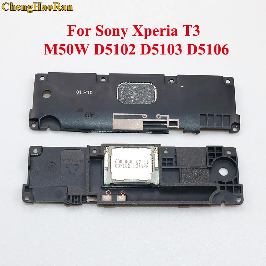 ChengHaoRan 1 шт. громкоговоритель, гудок, звонок Запчасти для Sony Xperia XA 1 Ультра F3111 G3225 L36H L1 C6 F3211 T3 Z3 D6633 E5 F3311 - Цвет: For Sony Xperia T3