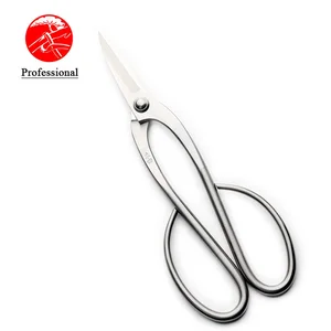 Профессиональный сорт 200 мм топ обрезные ножницы 4Cr13MoV легированная сталь Бонсай инструменты от TianBonsai
