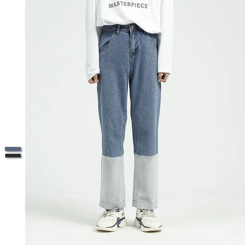 

Patchwork Jeans Mens Clothing Korean Jeans Man Contrast Color Washed Loose Straight Leg Jeans Color Block Denim Pants Fashion