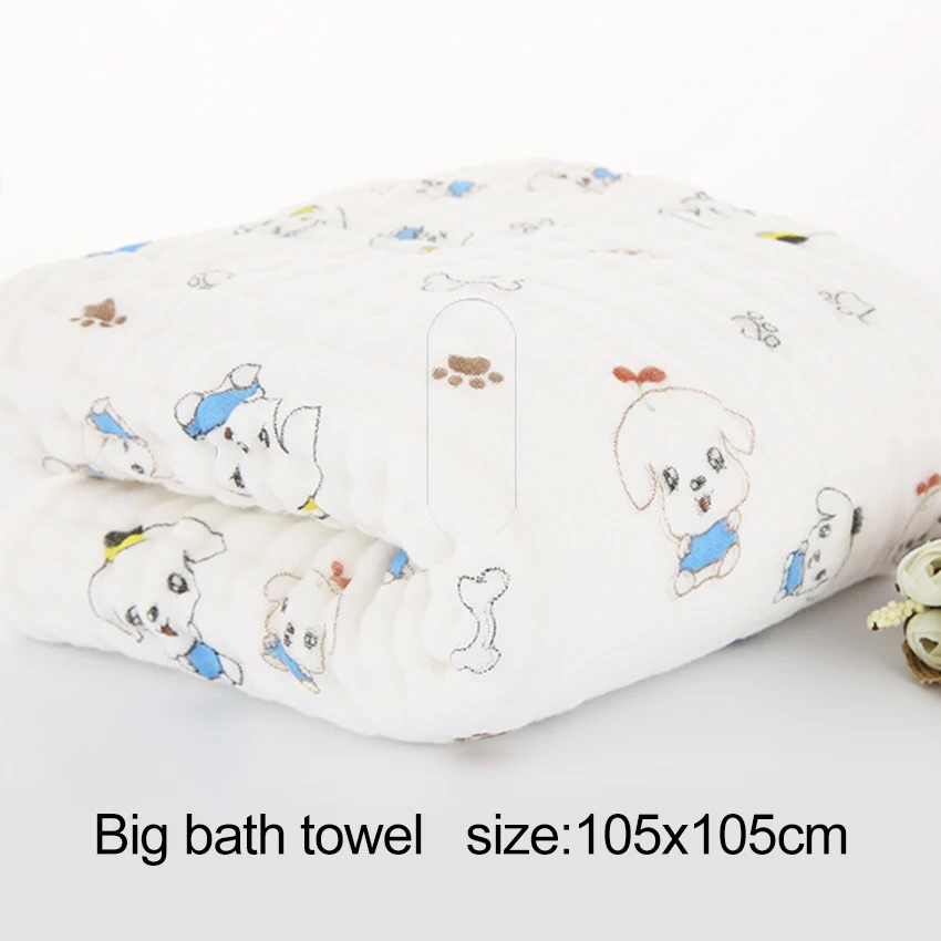dog 1 pc Детская ванночка Полотенца Детские Пышное хлопчатобумажное газовое 6-слойное бальное платье из мочалки салфетки для бани халаты детские одеяла для детей Полотенца мягкие и прочные воды Absorption105X105Cm - Цвет: dog 1 pc