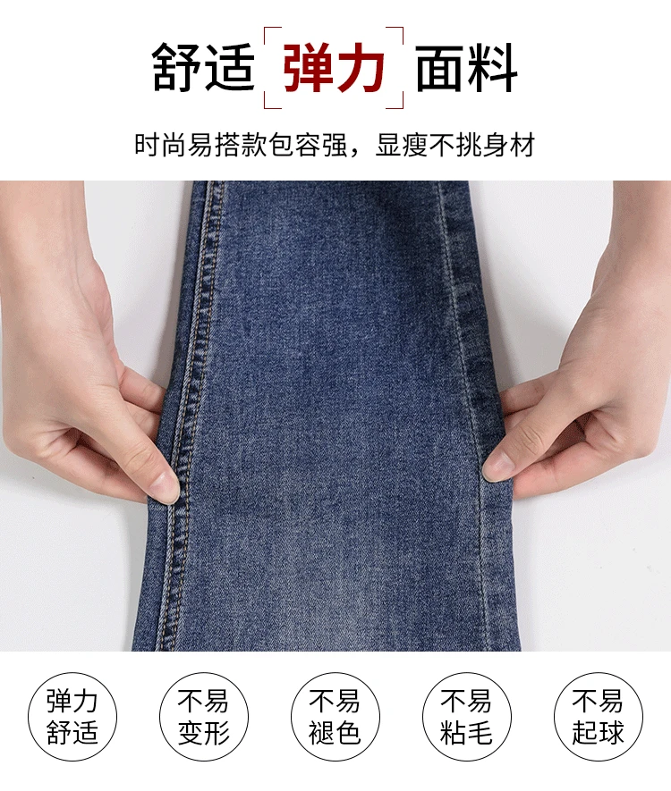 

Vintgae Washed Denim Maternity Jeans for Pregnant Women Clothes Elastic Waist Belly Loose Pants Pregnancy Gravidas Clothing
