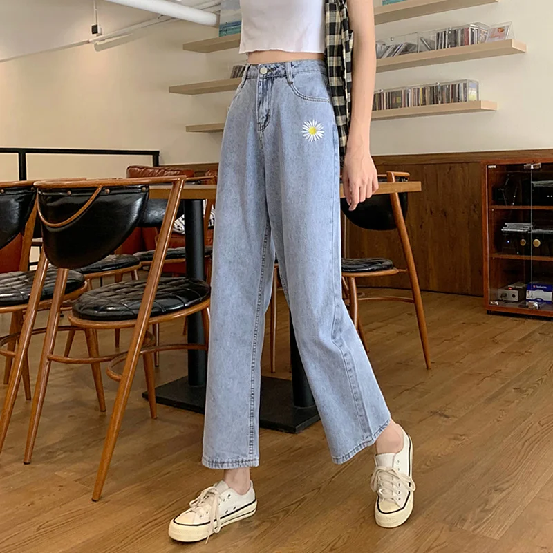 

CMAZ Jeans For Women Korean Style