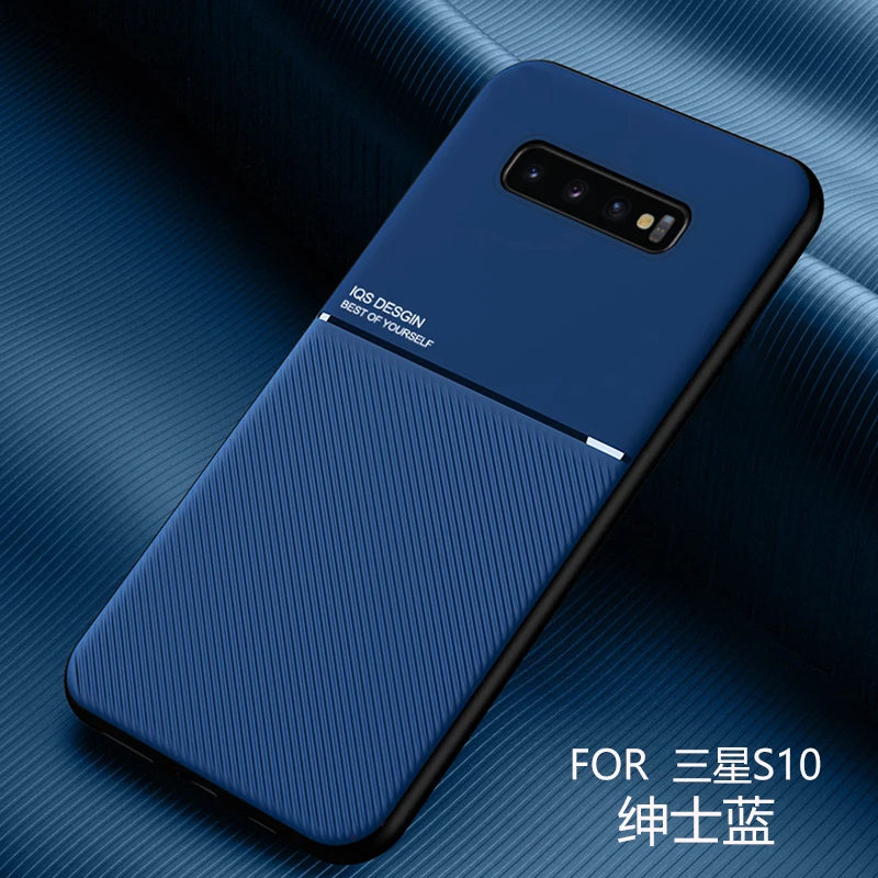 

Luxury Candy Color Non-Slip Shockproof Phone Case For Samsung S10 S9 S20 S11 S8 S30 S21 Plus S10E S20U S30U S21U S20FE